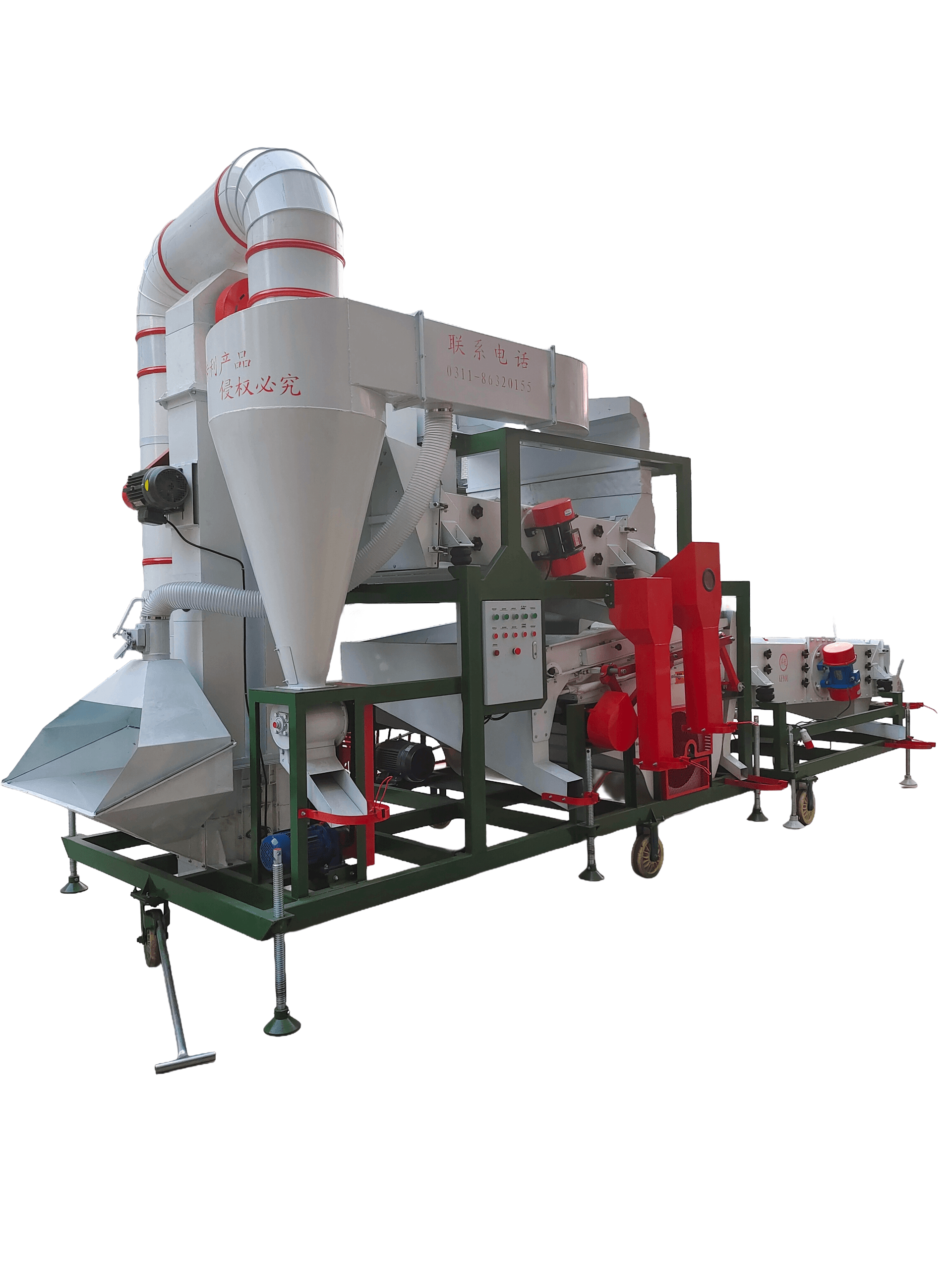 HGT-60 Mixed-Flow Tower Dryer