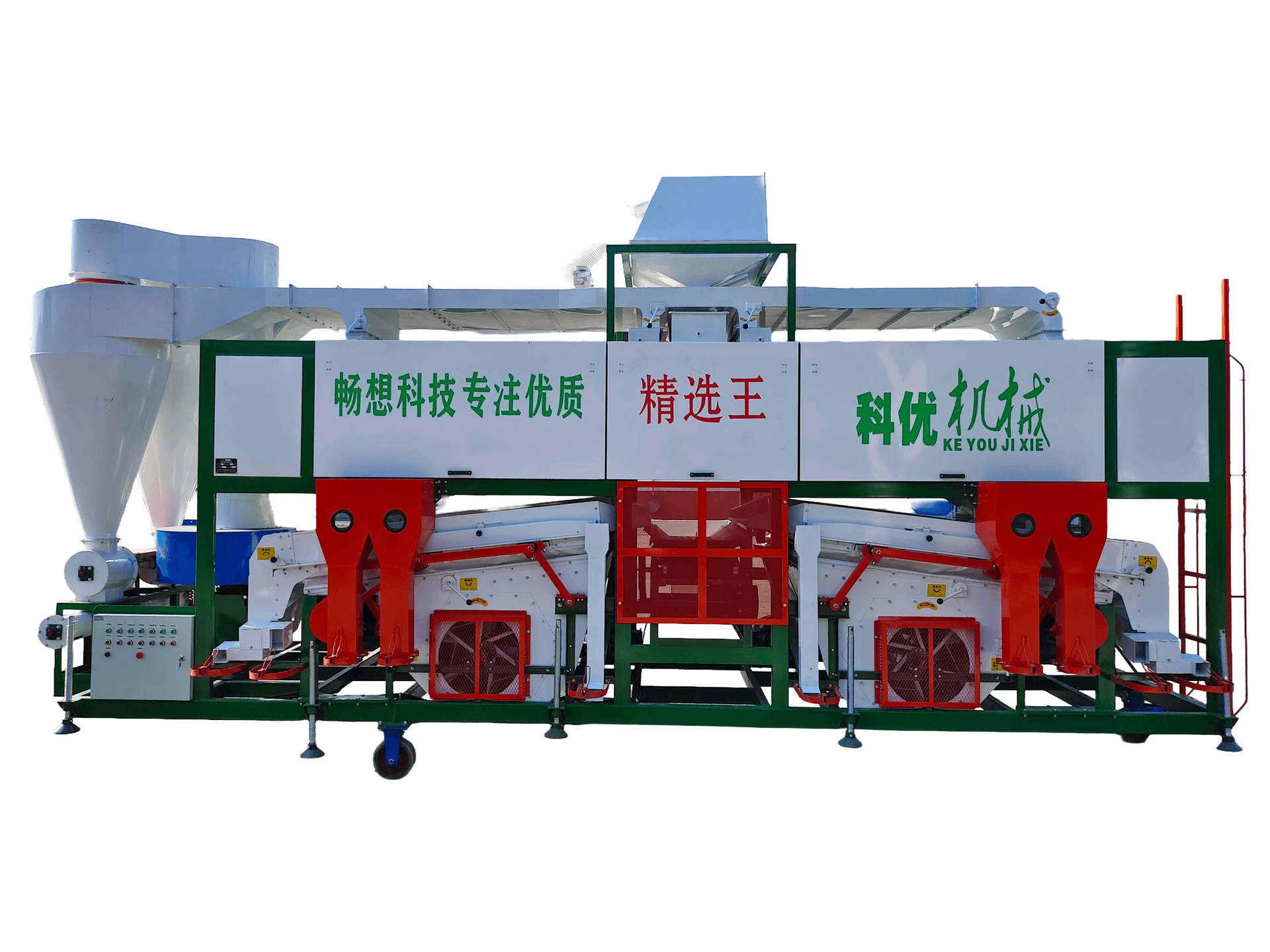 GSS-2000 Galvanized Steel Silo